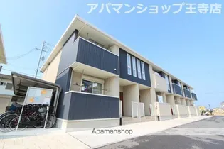 イリーデ Aの画像