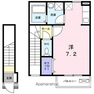 ラークヒルズ【2階】の間取り