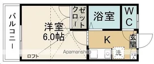 パレス桜ケ丘【204号室】の間取り