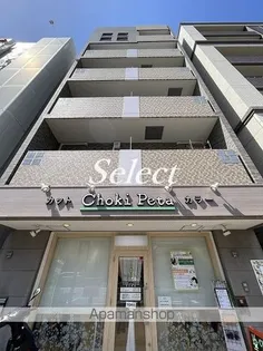 反町ツインズの画像