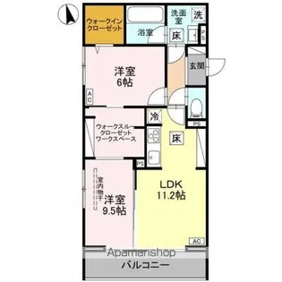 カームグロウ【1階】の間取り