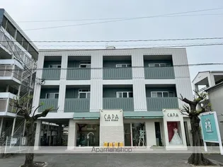 田中マンションの画像