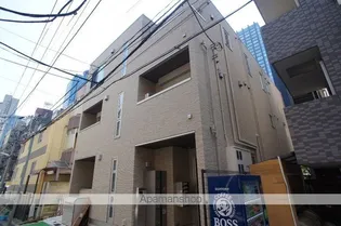 ルミエール西新宿【2階】の外観