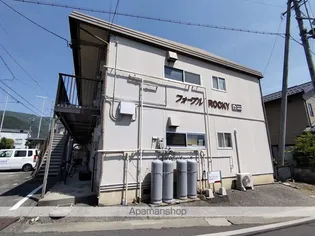 フォーブル ロッキー【1階】の外観