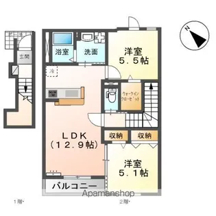 コスモス【2階】の間取り