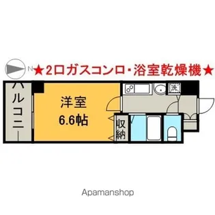 プレサンス名古屋駅前ヴェルロード【7階】の間取り