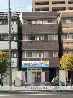 FRAGRANCE WINDの画像