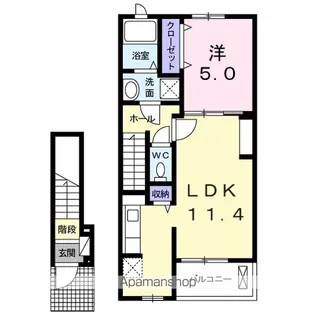 アウル【2階】の間取り