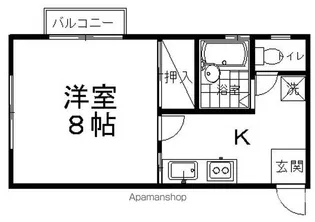 ハイツ信楽 B【2階】の間取り