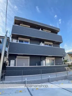 アクア パークの画像