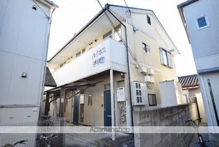 ハイネス子平町の画像