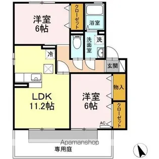 サンライズ【1階】の間取り