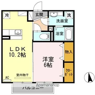 エスペランス【2階】の間取り