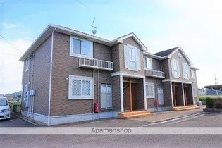フレイムポニー Cの画像
