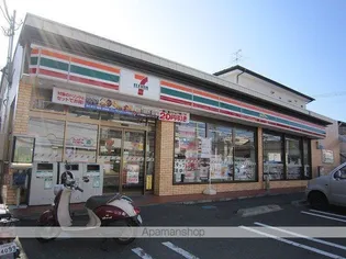 サーパスコート【205号室】の周辺