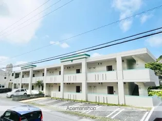 グリーンエースの画像