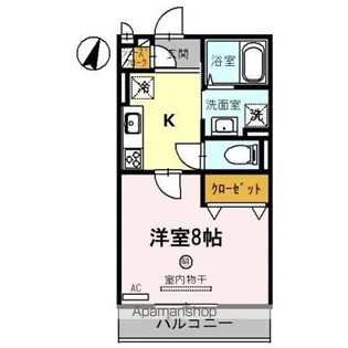 プロミネンス【2階】の間取り