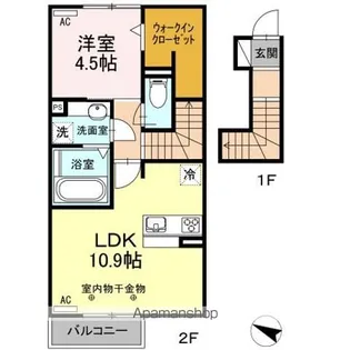 RADIUS K【2階】の間取り