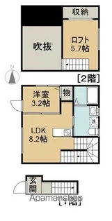 ESPRESSO稲沢【2階】の間取り