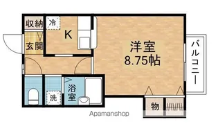山都フラッツA【203号室】の間取り