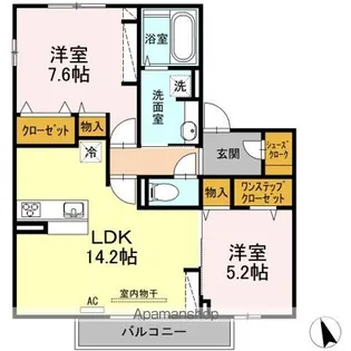 エクセル東合川Ⅲ【2階】の間取り