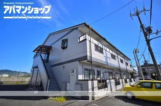 サンライズマツモトの画像