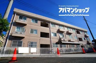エスポアールの画像