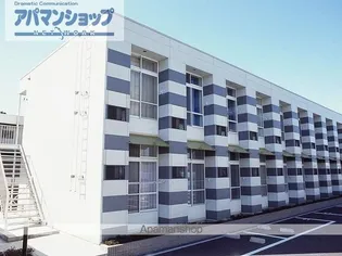 レオパレスフレールみちづかの画像