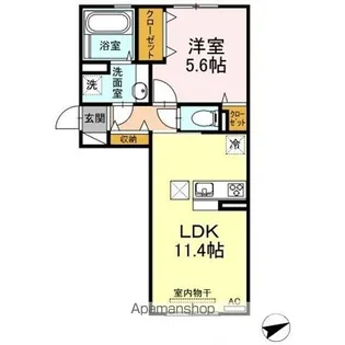 Girasole(ジラソーレ) 【103号室】の間取り