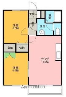 エレガントハイツA【202号室号室】の間取り