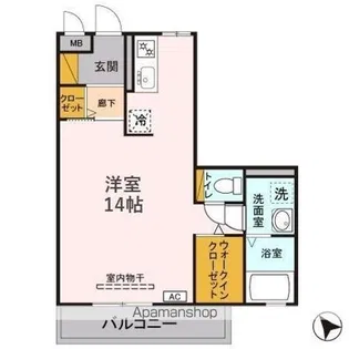 グリシーヌ A【3階】の間取り