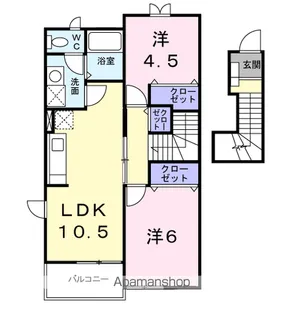 ウエスト 21【2階】の間取り