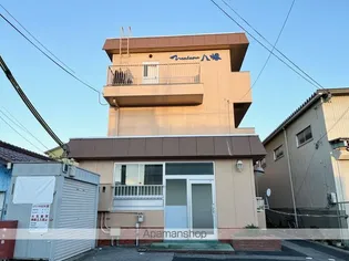 メゾン八幡の画像