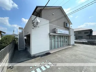 アベニュー甲府昭和の画像