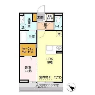 ユーチャリスⅡ【3階】の間取り