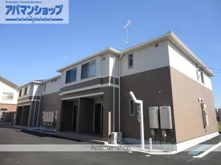 ブラウニーコートの画像