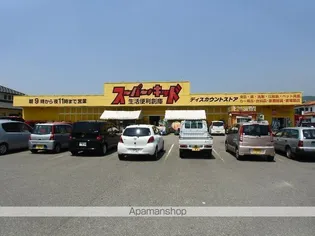 プラウド壱番館【301号室】の周辺