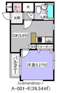 ローズマンション【2階】の間取り