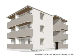 ラピルデ開成の画像