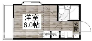 マーブルハイツ【205号室】の間取り
