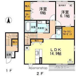 ヴィラージュ A棟【2階】の間取り