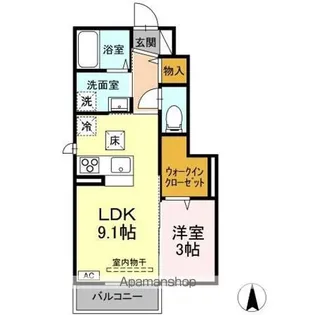 ラブリエSUN II【1階】の間取り