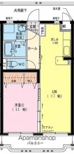 レザンス波島【3階】の間取り