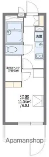 レオパレスマース【1階】の間取り
