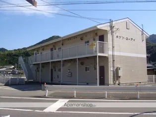 メゾン ユーアイの画像