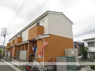 エクシア中江の画像