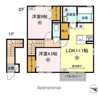 エル・サーティー【2階】の間取り