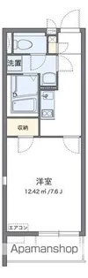 クレイノ幸成【2階】の間取り