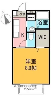 クレールステラ【2階】の間取り