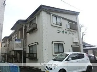 コーポグリーン(茶畑)【6号室】の外観